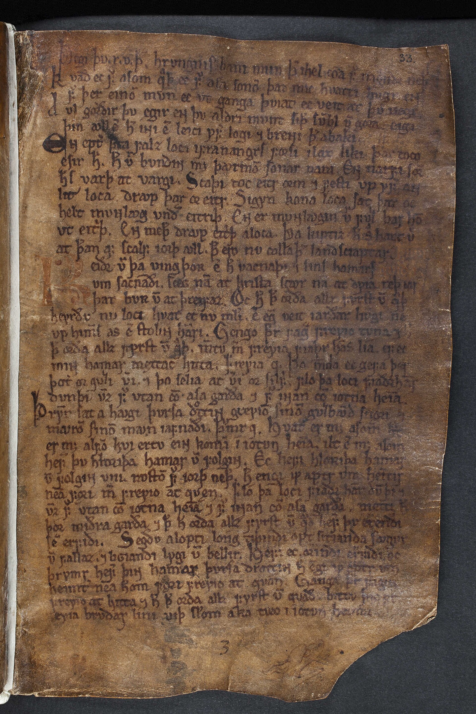 The Codex Regius of the Poetic Edda, folio 17r