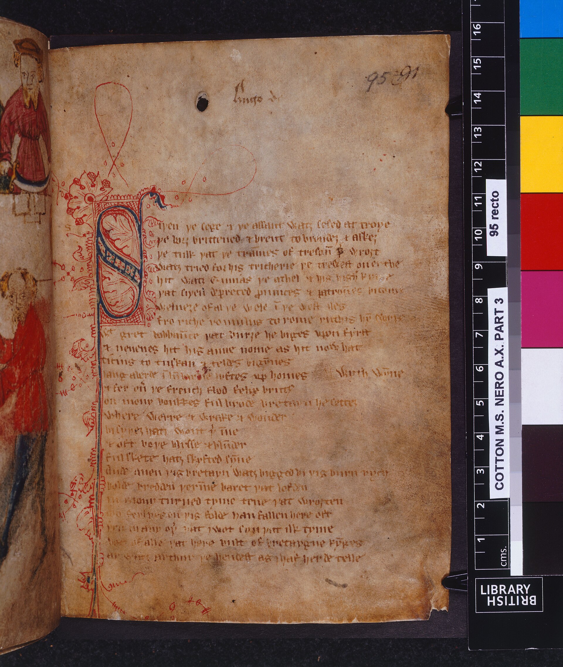 Sir Gawain and the Green Knight, the first page